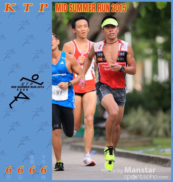 KTP_15_1168F