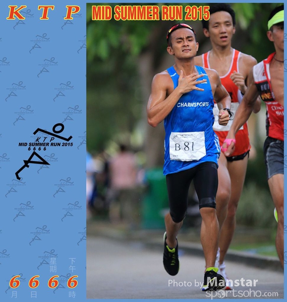 KTP_15_1170F