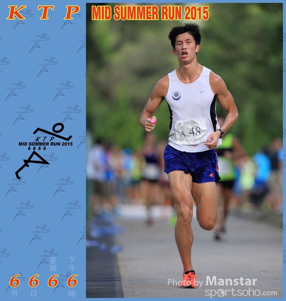 KTP_15_1194F