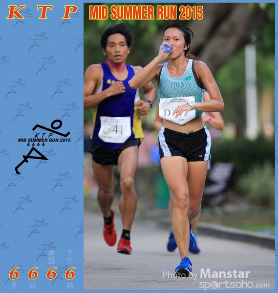KTP_15_1203F