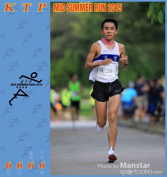 KTP_15_1207F