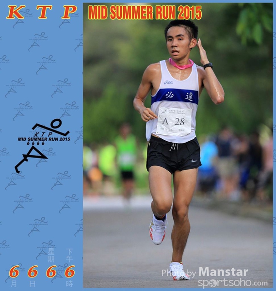 KTP_15_1208F