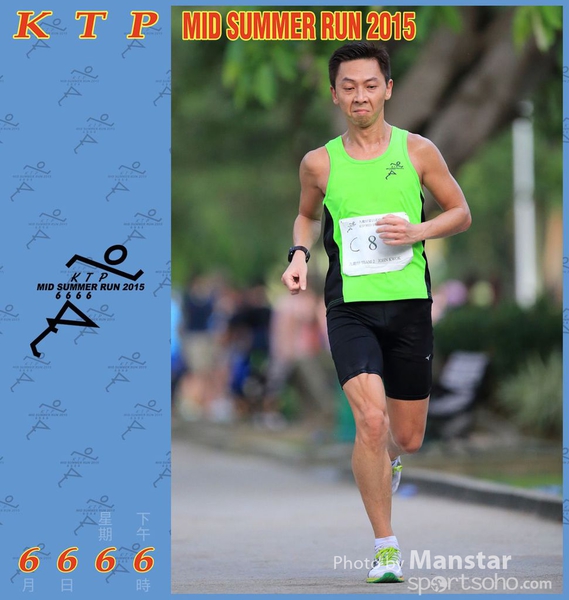 KTP_15_1209F