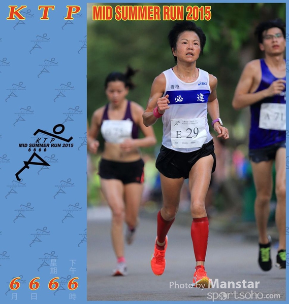 KTP_15_1212F