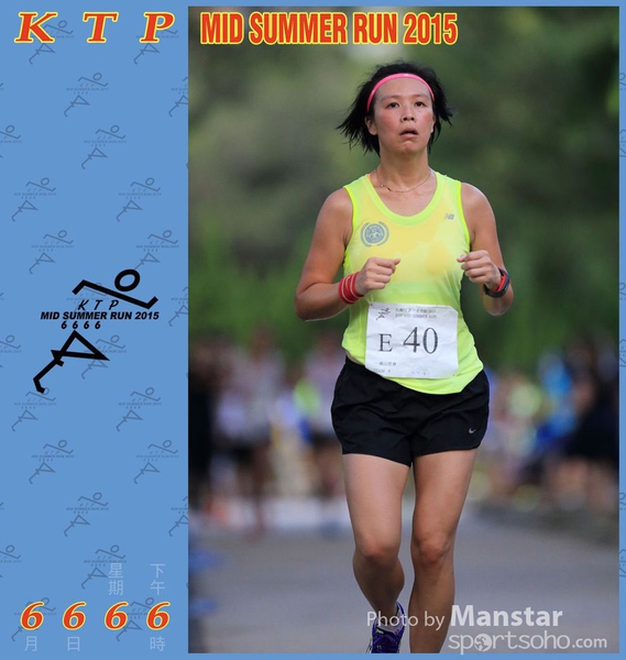 KTP_15_1216F