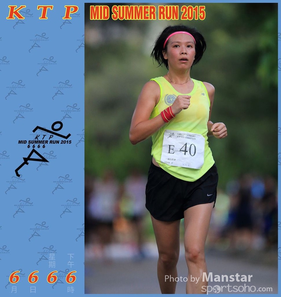 KTP_15_1217F