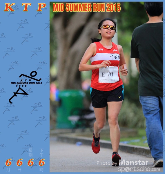 KTP_15_1218F