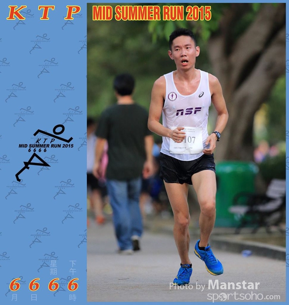 KTP_15_1222F
