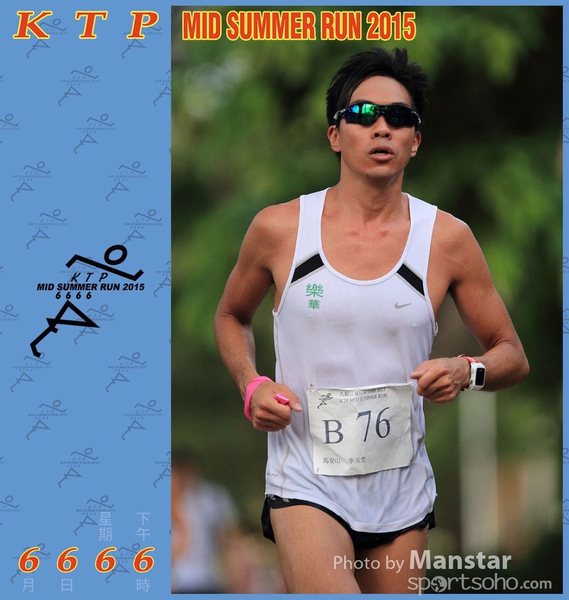 KTP_15_1226F