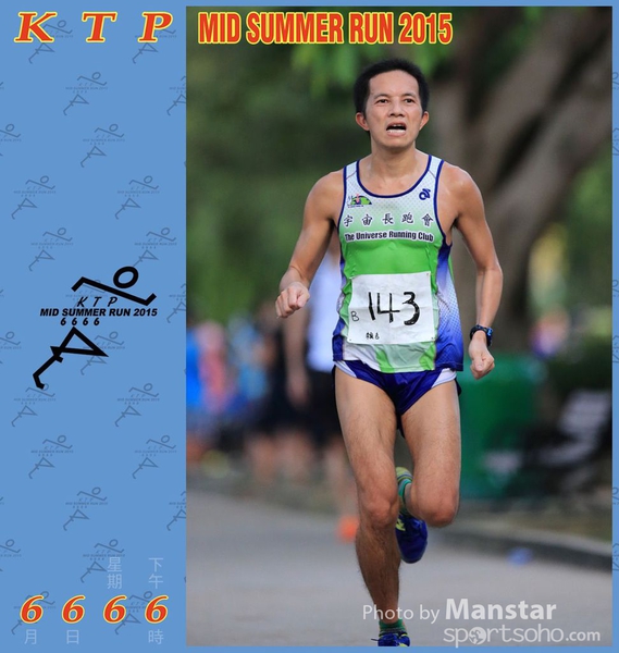 KTP_15_1227F
