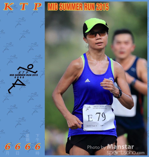 KTP_15_1238F