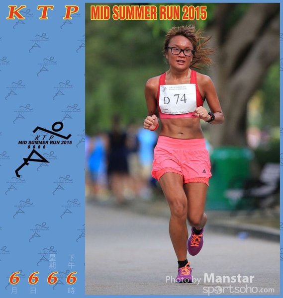 KTP_15_1247F