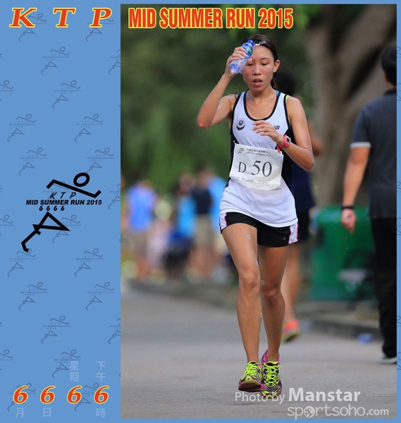 KTP_15_1254F