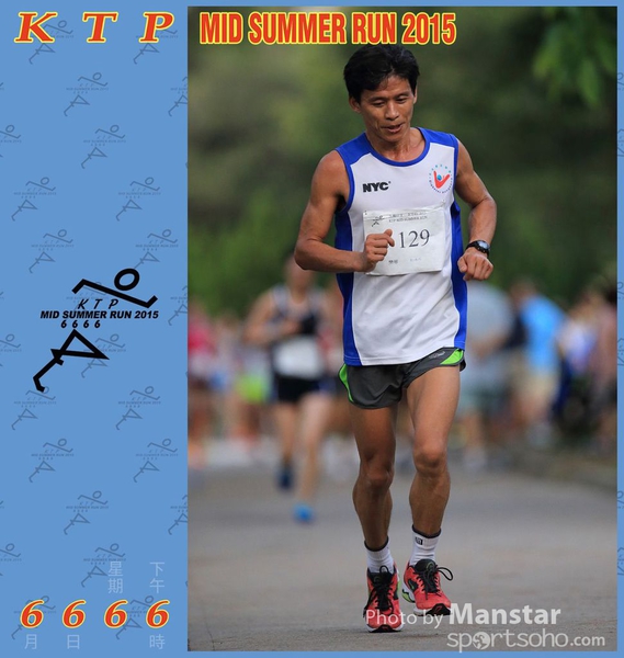 KTP_15_1271F