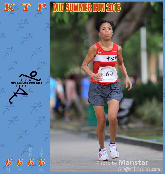 KTP_15_1273F