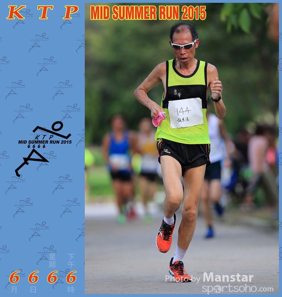 KTP_15_1285F