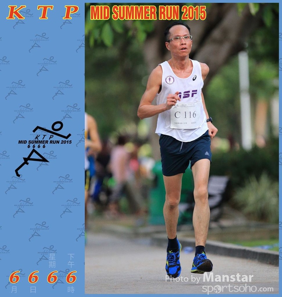 KTP_15_1290F