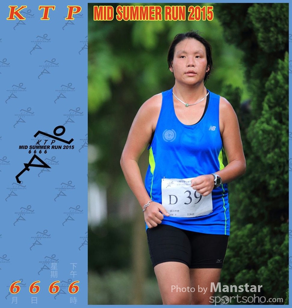 KTP_15_1296F