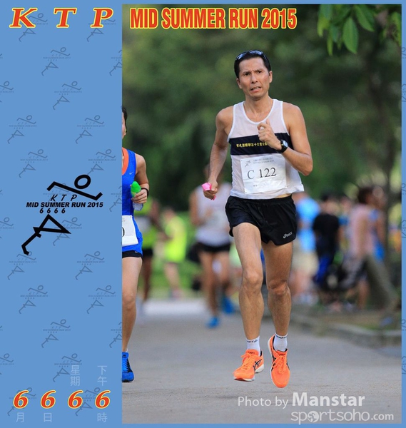 KTP_15_1297F