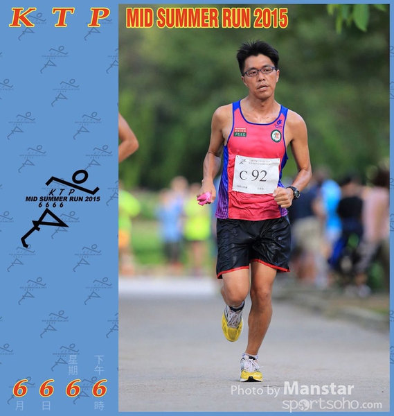 KTP_15_1315F