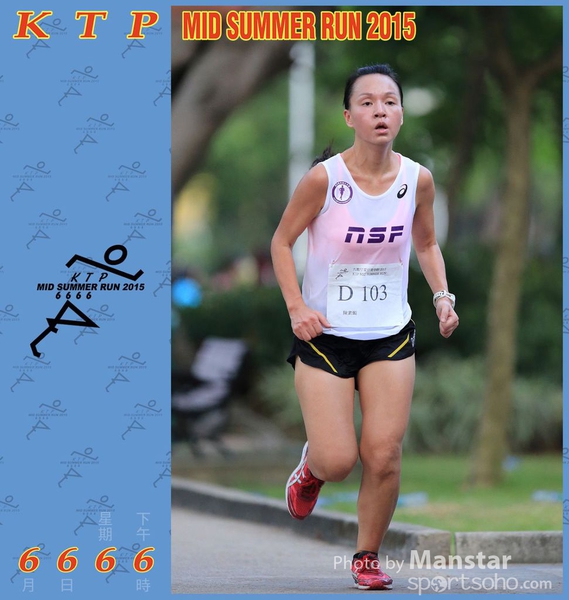 KTP_15_1323F