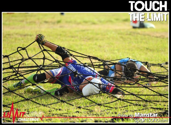 TLC_15_0320F