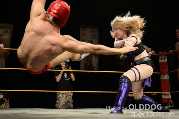 Wrestling (132)