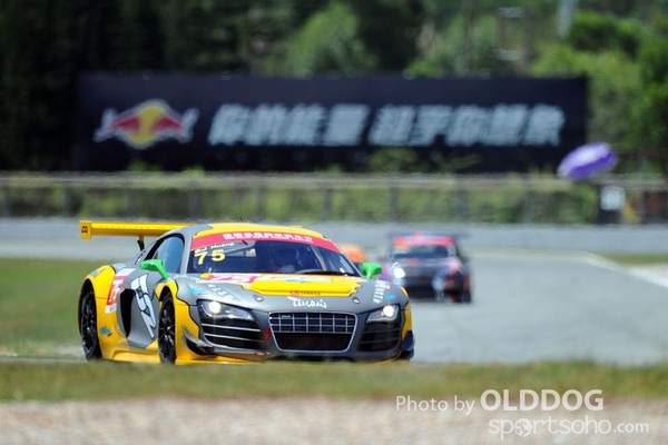 Racing Day1 (29)