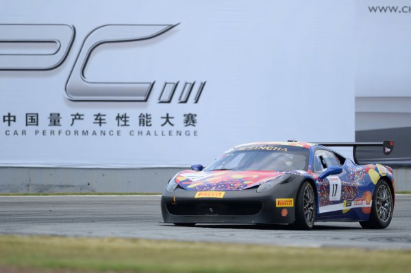 Racing Day2 (26)