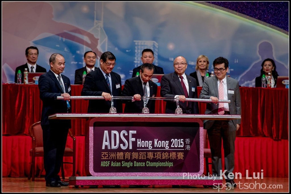 201506019ADSF1192