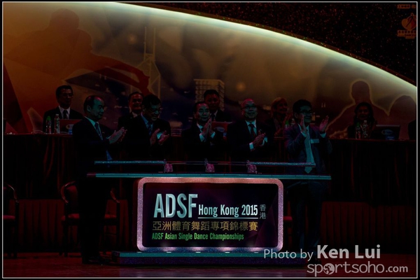 201506019ADSF1193