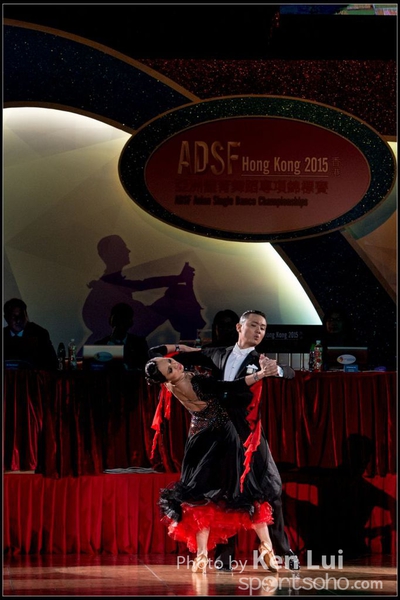 201506019ADSF1230