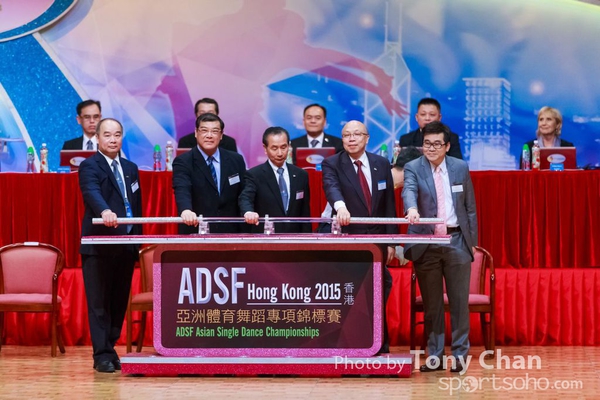 ADSF 048