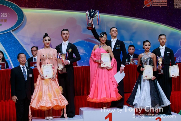 ADSF_Award 12