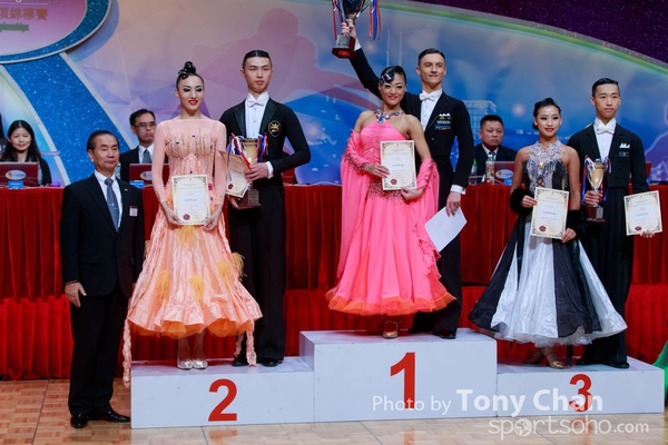 ADSF_Award 13