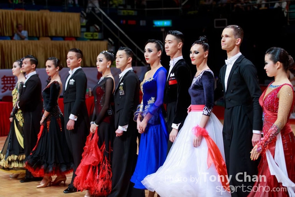 ADSF_Award 15