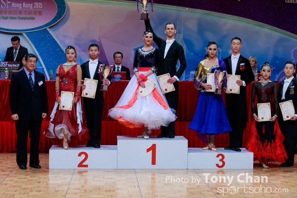 ADSF_Award 19
