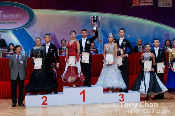 ADSF_Award 29