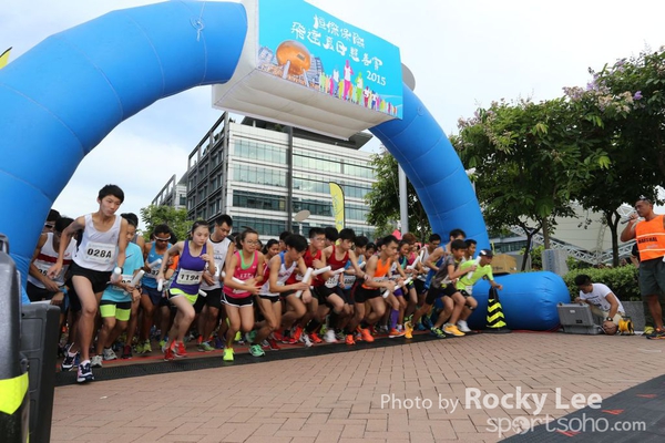 IMG_8440 Start