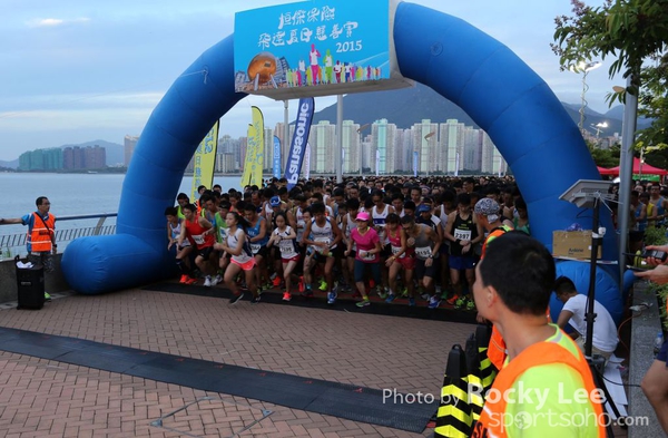 IMG_8617 Start