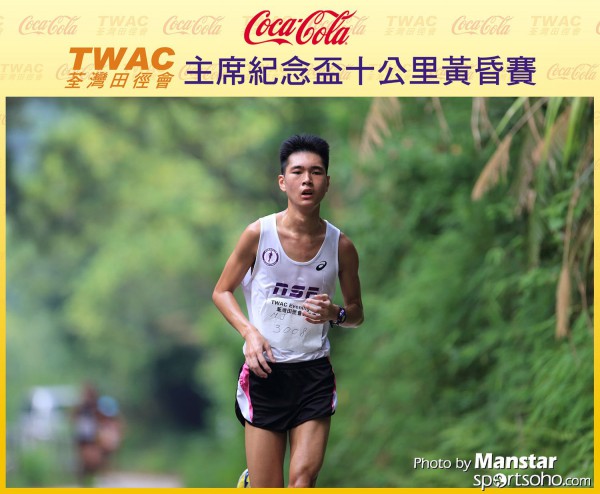 TWAC_15_110FB