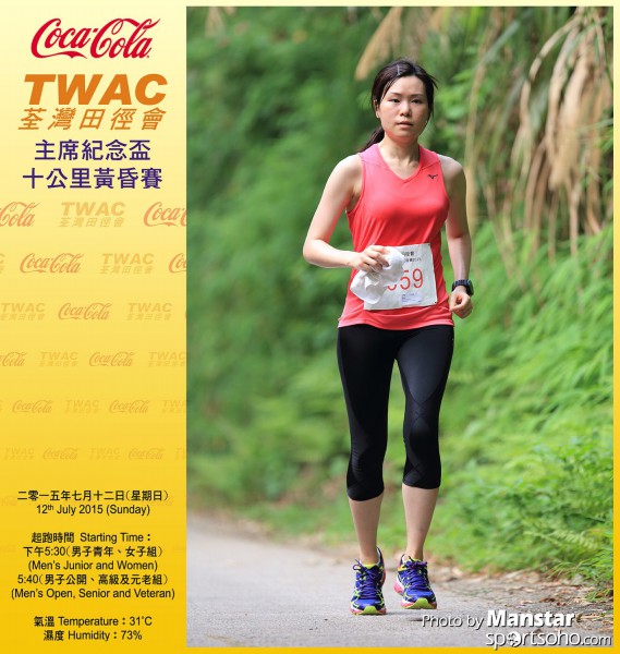 TWAC_15_162FB