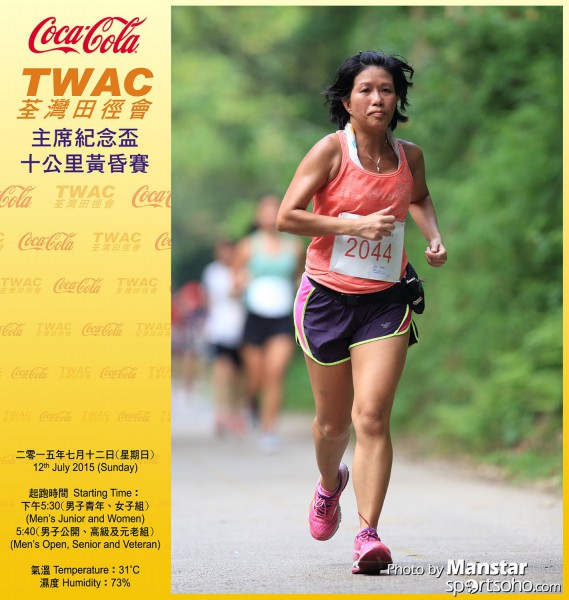 TWAC_15_222FB