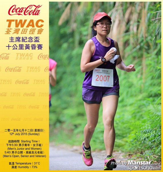 TWAC_15_234FB
