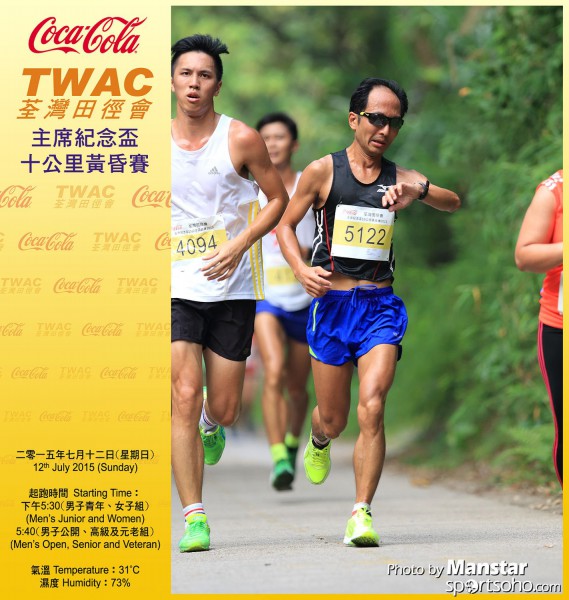 TWAC_15_310FB