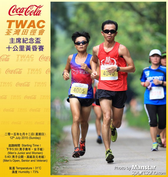 TWAC_15_322FB