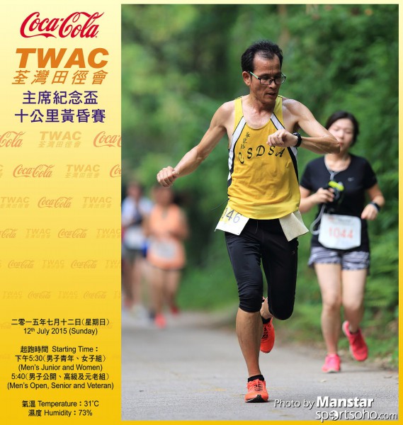 TWAC_15_341FB