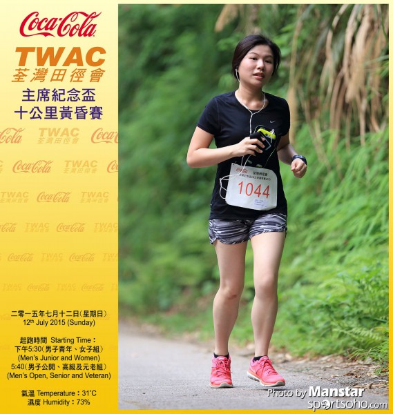 TWAC_15_343FB