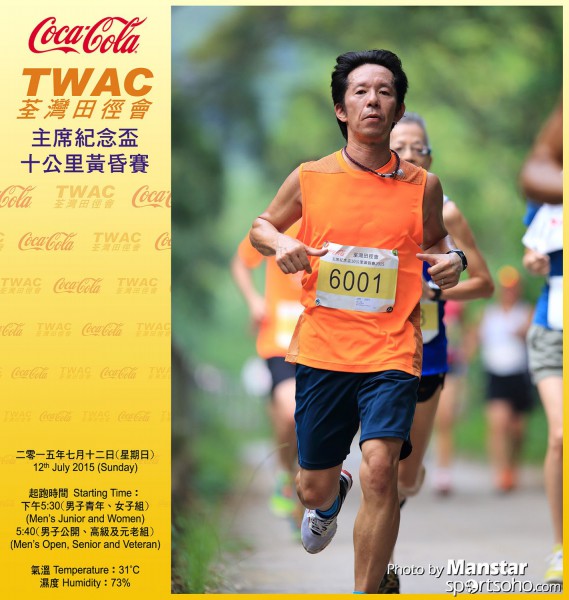 TWAC_15_352FB