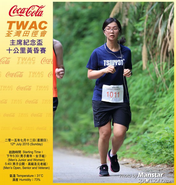 TWAC_15_382FB